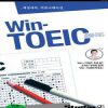 Win Toeic Beginner RC KOR PSP ISO
