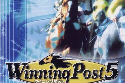 Winning Post 5 Maximum 2003 (JP PS2 ISO