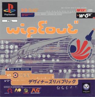 WipEout (E) (v1.1) [SCES-00010] PS1 ISO