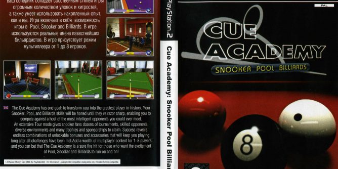 World Championship Snooker (E) [SLES-02196] PS1 ISO