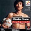 World Soccer Winning Eleven 2002 (JP) [SLPM-87056] PS1 ISO