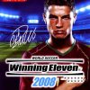 World Soccer Winning Eleven 2008 (JP (En Ja) PS2 ISO