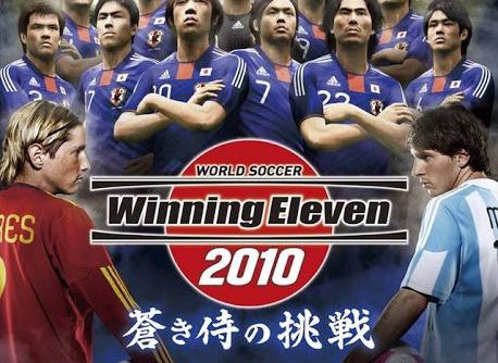 World Soccer Winning Eleven 2010 – Aoki Samurai no Chousen (JP PS2 ISO