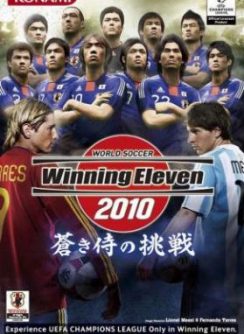 World Soccer Winning Eleven 2010 Aoki Samurai no Chousen JPN PSP ISO World Soccer Winning Eleven 2010 Aoki Samurai no Chousen JPN PSP ISO