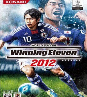 World Soccer Winning Eleven 2012 ASIA PSP ISO World Soccer Winning Eleven 2012 ASIA PSP ISO