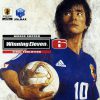 World Soccer Winning Eleven 6 – Final Evolution (JP PS2 ISO