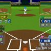 World Stadium 2 (JP) PS1 ISO