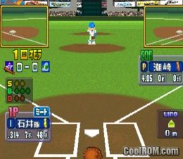 World Stadium 3 (JP) PS1 ISO