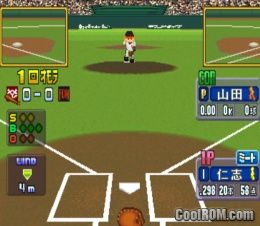 World Stadium 5 (JP) PS1 ISO