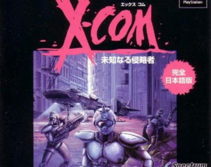 X-COM – UFO Defense (USA) PS1 ISO