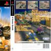 X-Treme Quads (EU) PS2 ISO