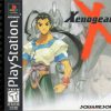Xenogears (USA) (Disc 2) PS1 ISO