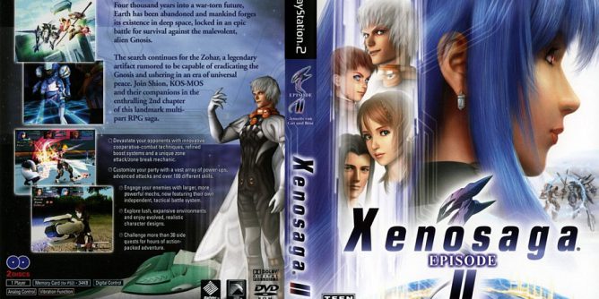Xenosaga Episode II – Jenseits von Gut und Boese (USA) (Disc 1) PS2 ISO