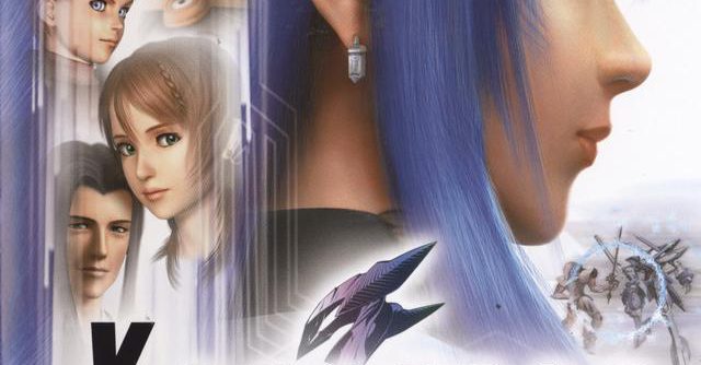 Xenosaga Episode II – Jenseits von Gut und Boese (USA) (Disc 2) PS2 ISO