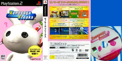 Xenosaga Freaks (JP PS2 ISO