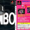 XI [sai] Jumbo (JP) PS1 ISO