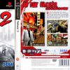 Yakuza 2 (EU) PS2 ISO