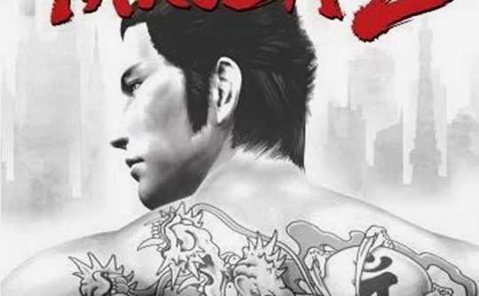 Yakuza 2 (USA) PS2 ISO