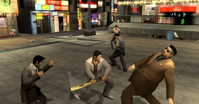 Yakuza (USA) PS2 ISO