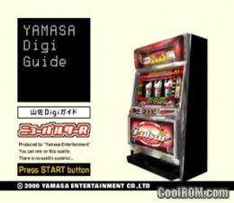 Yamasa Digi Guide – New Pulsar R (JP) PS1 ISO