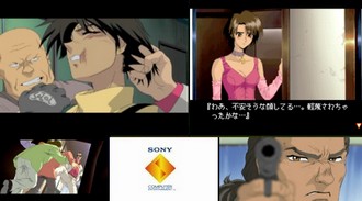 Yarudora Series Vol.2 – Kisetsu wo Dakishimete (J) (Disc 2) [SCPS-10057] PS1 ISO