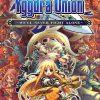 Yggdra Union JPN PSP ISO