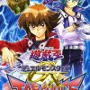 Yu-Gi-Oh Duel Monsters GX Tagforce 2 JPN PSP ISO