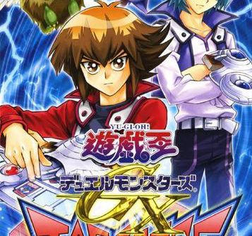 Yu-Gi-Oh Duel Monsters GX Tagforce 2 JPN PSP ISO