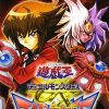 Yu Gi Oh GX Tag Force 3 JPN PSP ISO