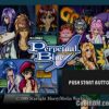 Yuukyuu Gensoukyoku 3 – Perpetual Blue (JP) PS1 ISO