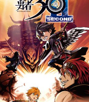 Yuusha 30 Second JPN PSP ISO