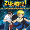 Zatch Bell! Mamodo Fury (USA) PS2 ISO