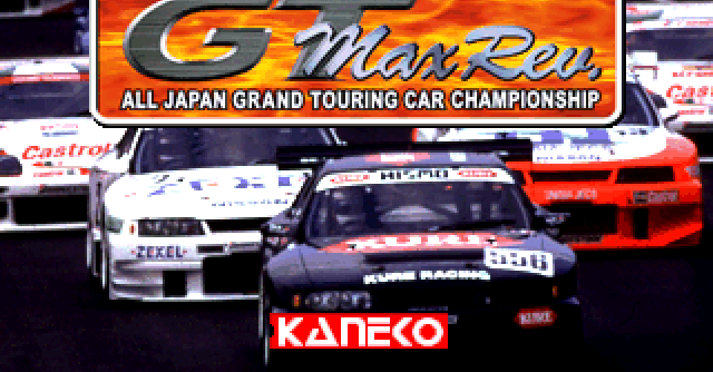 Zen Nihon GT Senshuken Max Rev. (JP) (Disc 1) PS1 ISO