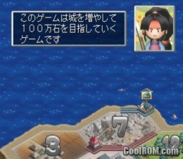 Zipangu – Unmei wa Saikoro ga Kimeru! (JP) (Demo) PS1 ISO